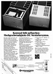 Kenwood 1978 380.jpg